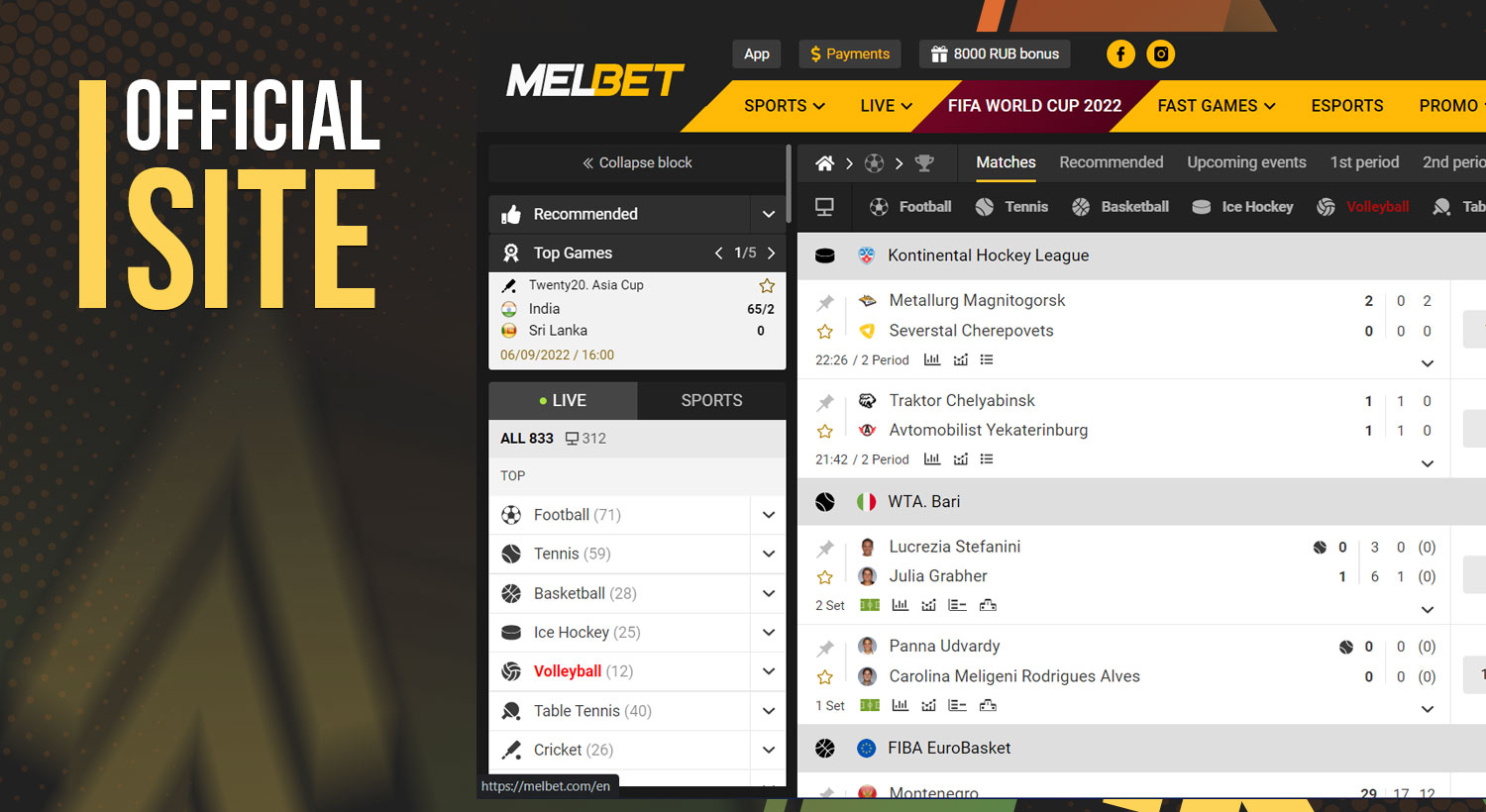 melbet official site.